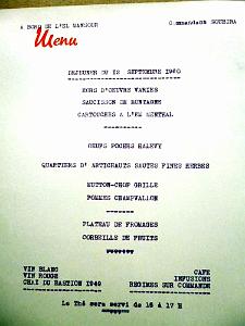 EL MANSOUR 29